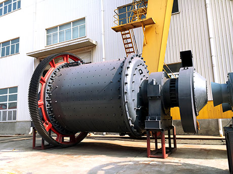 Ball Mill