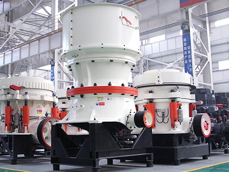 Cone crusher