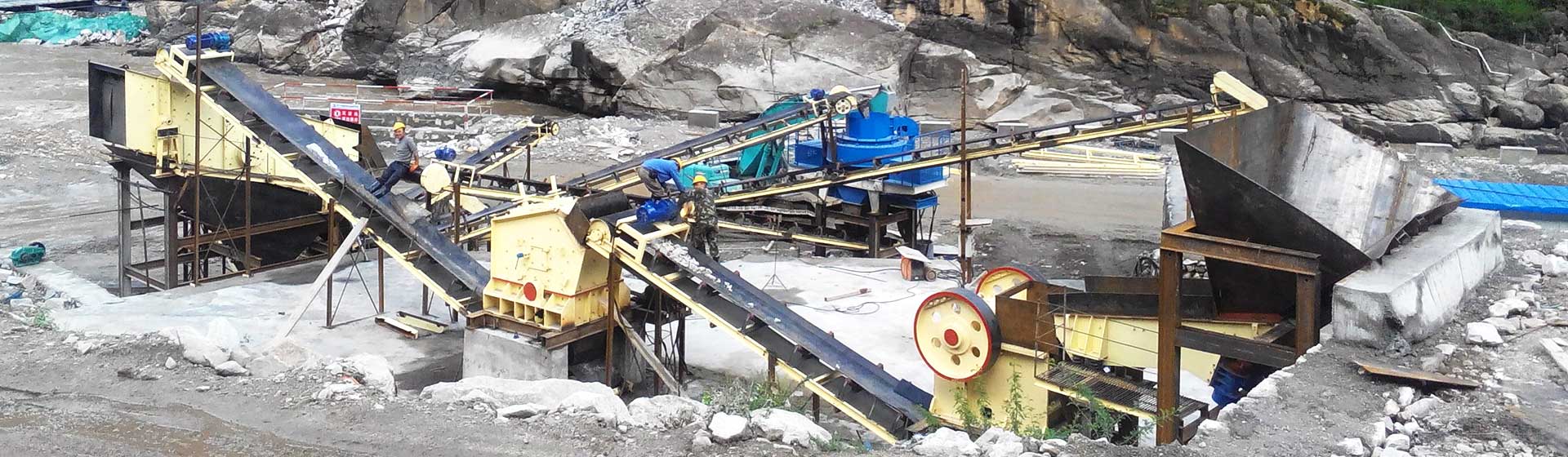 Stone Crushing Plant