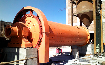 Ball Mill